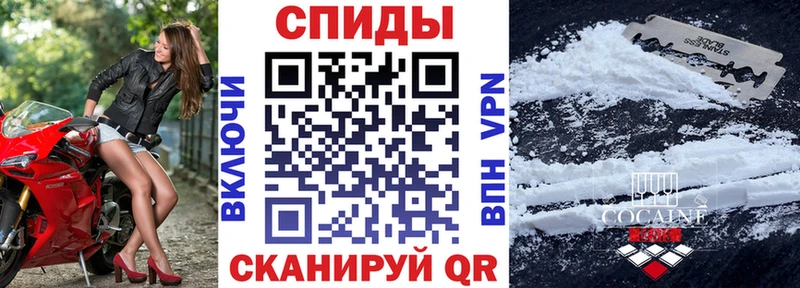 Купить  Голицыно  АМФ 97% 