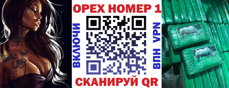 Купить  Голицыно  Cocaine 98% 