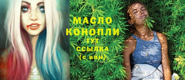 mdpv Верея