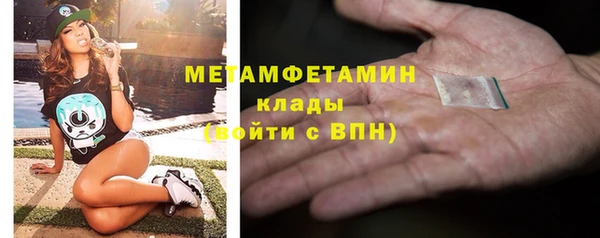 mdpv Верея