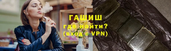 mdpv Верея