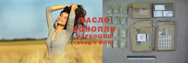 mdpv Верея