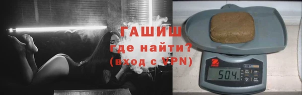 mdpv Верея