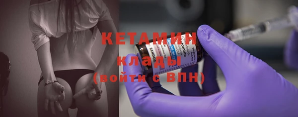 mdpv Верея