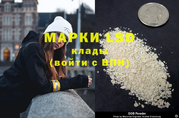 mdpv Верея