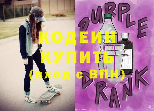 mdpv Верея