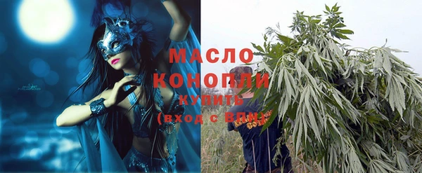 mdpv Верея