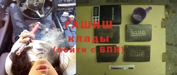 mdpv Верея