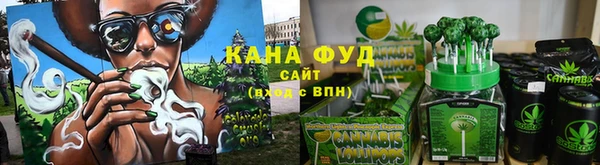 mdpv Верея
