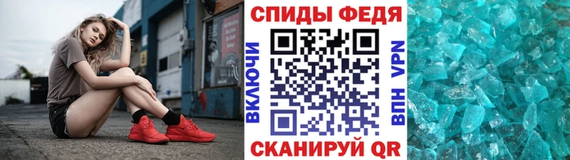 Купить  Голицыно  Первитин витя 